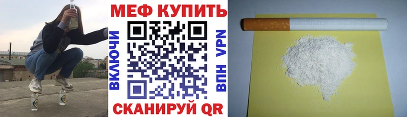 Хочу наркоту Канаш А ПВП ГАШ АМФ Галлюциногенные грибы Конопля