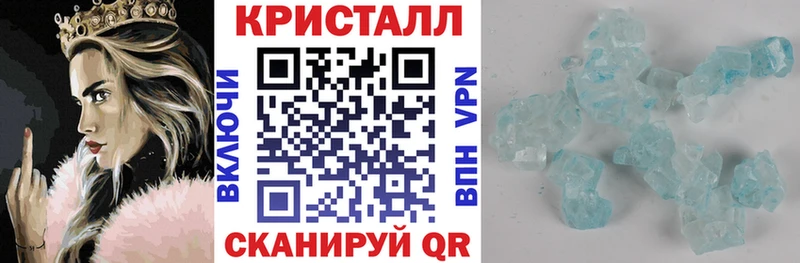 Amphetamine 98% Канаш