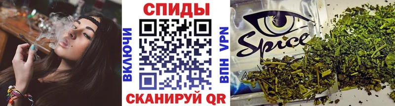ОМГ ОМГ ONION  Канаш  Бутират BDO 33% 
