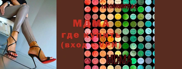 прущая мука Верея