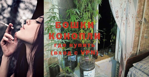 кокаин премиум Верхний Тагил