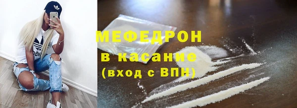соль ск Верхнеуральск